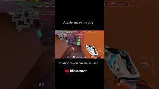 #raze #valorant #ladiff #valorantclips #valoranthighlights #valorantgaming #gaming #cheat