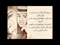 Crazy Soulja Ft مشعل الدرعاني Lssa Mobtasem Crazy Soulja Ft مشعل الدرعاني Lssa Mobtasem
