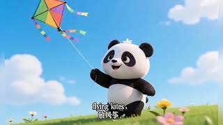 Do you know what Qingming festival is?
