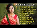 Best Nepali Traveling Songs 2024/2081 | Best Nepali Dancing Songs | New Nepali Songs 2024