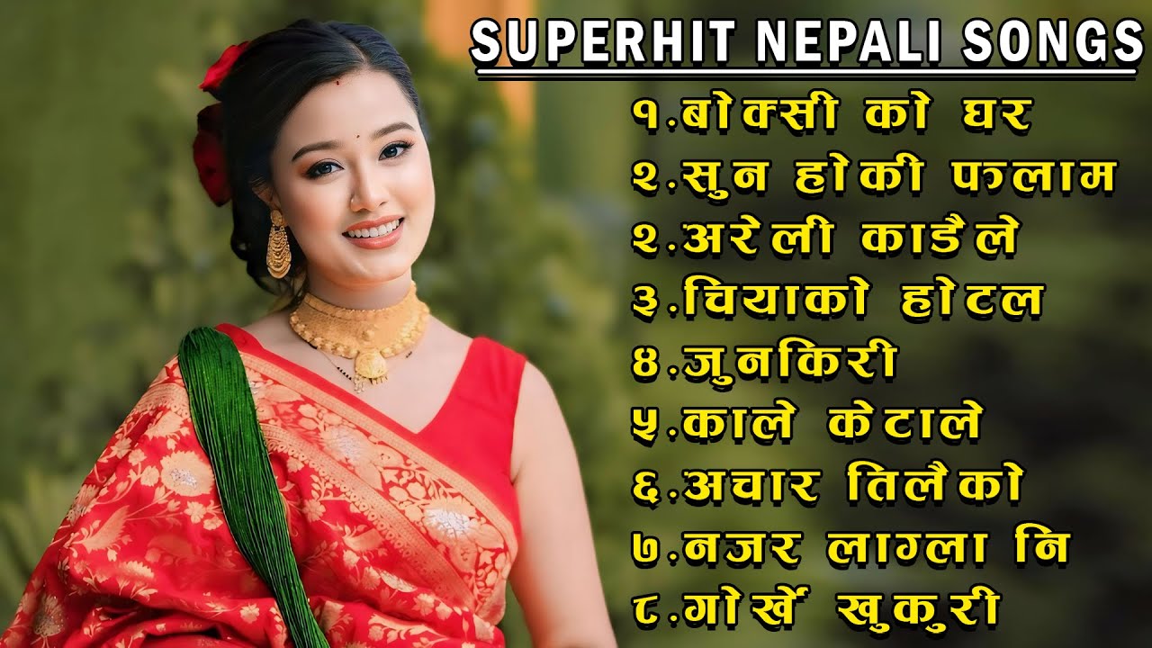 Best Nepali Traveling Songs 20242081  Best Nepali Dancing Songs  New Nepali Songs 2024