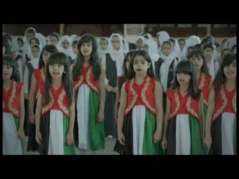 أغنية موطن العزة