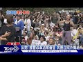 克制! 立院外抗議群眾屢遭提醒「不要喝酒」｜TVBS新聞 @TVBSNEWS02