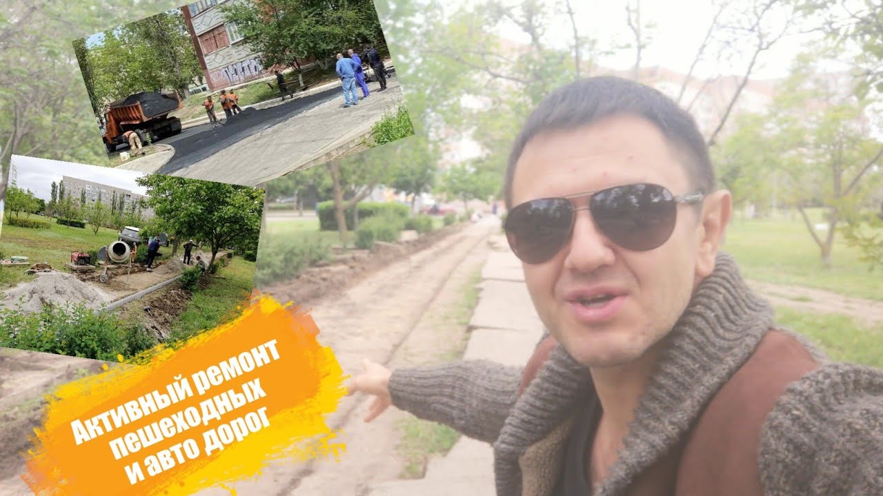 Ремонт нового участка дорожки и переделка сделанного асфальтного ...