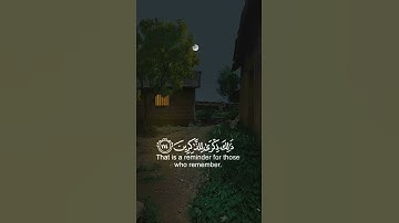 تلاوة هادئة تريح الأعصاب 😴🎧 القارئ: اسلام صبحي سورة: هود 💙❤ ( متنساش تشترك يا غالى 😊❤💛)