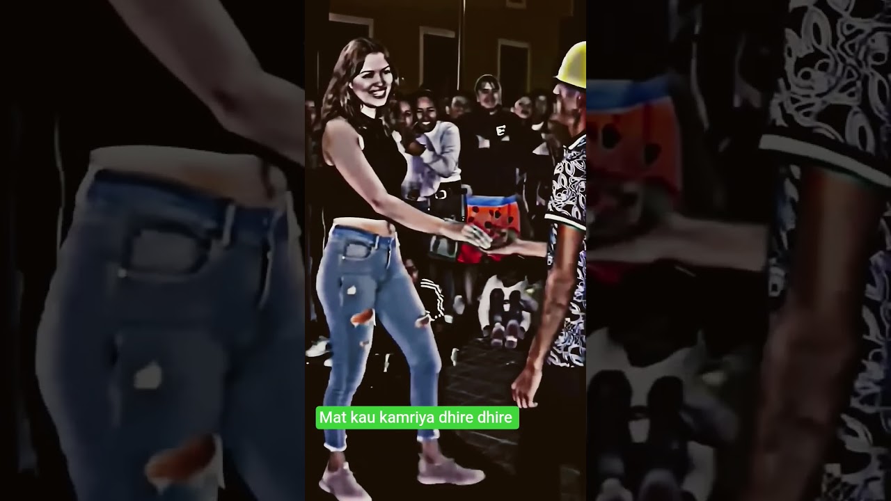 mat kau kamriya dhire dhire se 