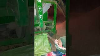 Weather Threshing | गेंहू की गहाई #Reinforce #shorts #threshar #viral #trending #video