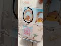 cajitas misteriosas