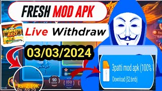 3patti mod apk 3 Patti Hack | Dragon Vs Tiger Hack Mod Apk | 3pattiBest Game Hack Trick 3 March 2024 screenshot 5