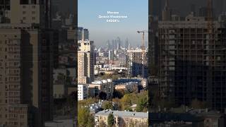 Москва. Гостиница Дельта Измайлово 4* #шортс #юмор #топ #цены #обзор #путешествия #москва #россия