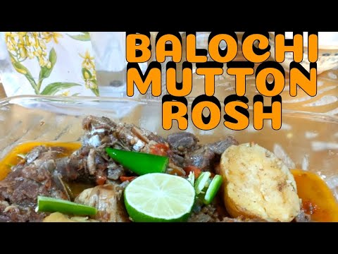 Mutton Rosh | Balochi Rosh| Namkeen Rosh| Homemade Rosh Gosht - YouTube