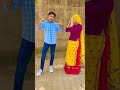 Meena Meena Song Meena Song Dance Video Meena Geet Tik Tok Video Meenawati Status Video Short