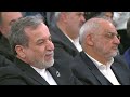 Пресс-конференция по итогам российско-иранских переговоров