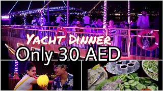 Cheapest Yacht Ride In Dubai With Dinner Included | Dhow Cruise Dinner Dubai