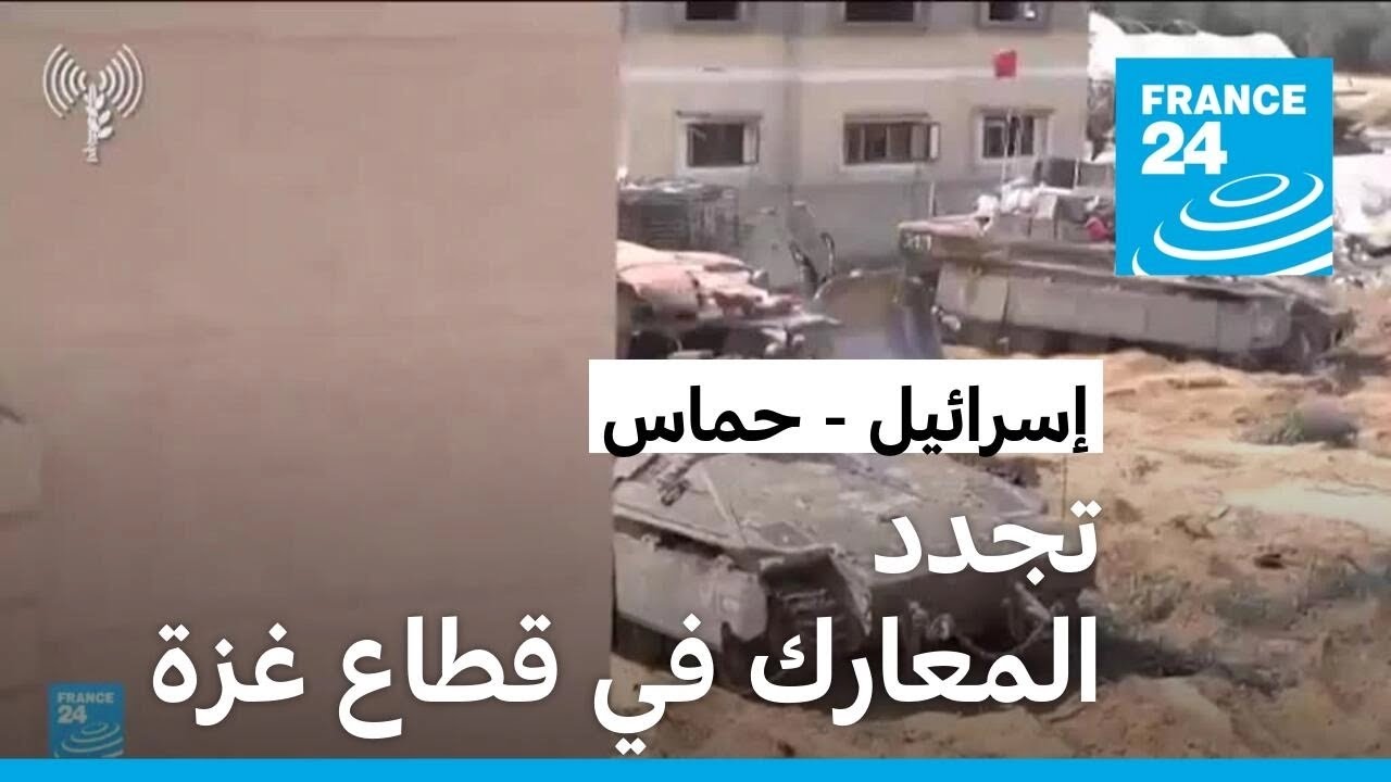           
 - نشر قبل 15 دقيقة