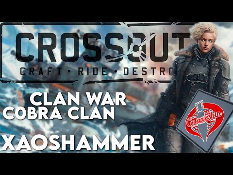 Видео: 🔴 Crossout  -  КВ ЛЕВИК [C0BRA] COBRA CLAN