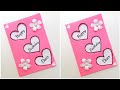 Easy & Beautiful Birthday Greeting Card • Easy handmade birthday card for bestfriend • greeting card