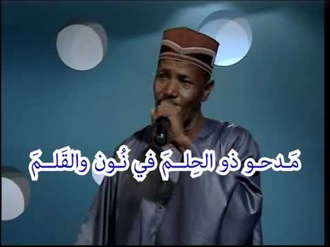 لاح نورا بسما سعيد احمد حسن
