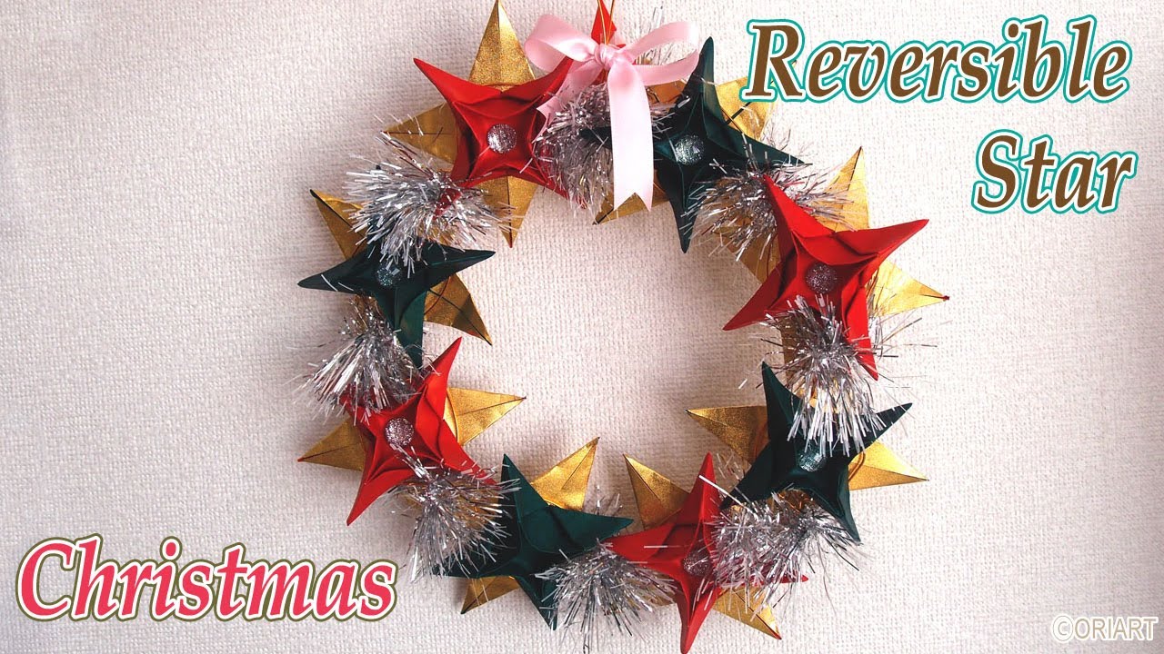 クリスマスリースを折り紙で簡単に手作り おしゃれな星と100均グッズによる作り方 Christmas Wreath Origami Paper Diy Tutorial Oriart 折り紙モンスター