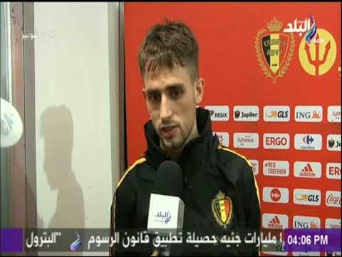 عدنان يانوزاي لاعب منتخب بلجيكا: «ارتباك الدفاع والإرهاق سبب فوزنا على مصر»