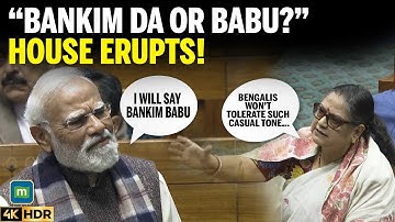 PM Modi Changes ‘Bankim da’ to ‘Bankim Babu’ After TMC Objection — His ‘Dada’ Comeback Goes Viral