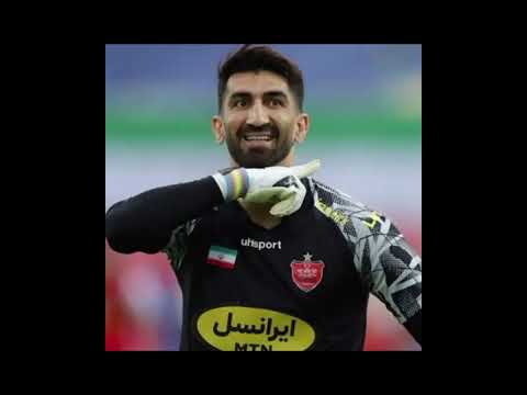 علیرضا بیرانوند استقلال