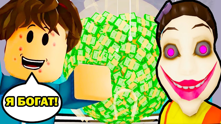 ГЛУПЫЙ ПАРЕНЬ ВЫИГРАЛ ИГРУ В КАЛЬМАРА? - Игра в Кальмара, но там играет Глупый Парень, 3 серия