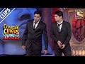 Mobin And Siddarth Are The Kings Of Comedy | Comedy Circus Ke Ajoobe