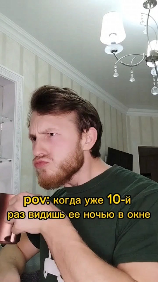 страха нет! - YouTube