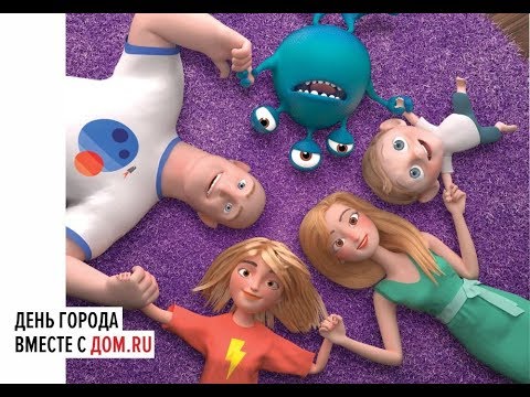 Отметим День города экологично вместе с Дом.ru/ Олеся Бесперстова - жизнь с стиле ZERO WASTE