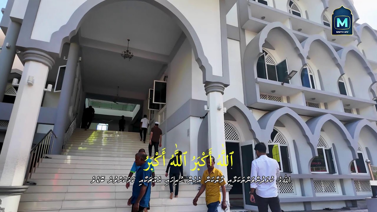 Shifaaun Wa Rahma - Ramadan 1447 - Day 14