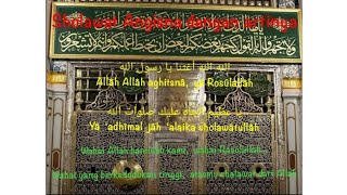 Sholawat Allah Allah Aghisna Ya Rasulullah, Arab dan Artinya