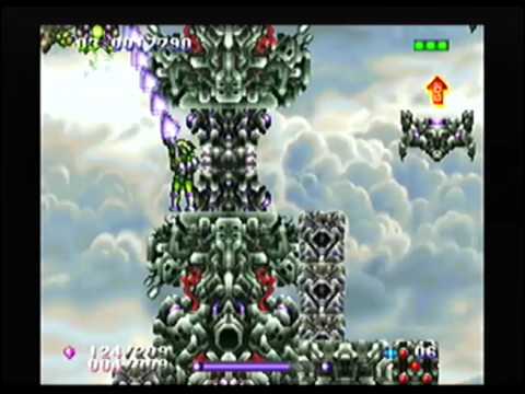 Gunlord (Dreamcast)