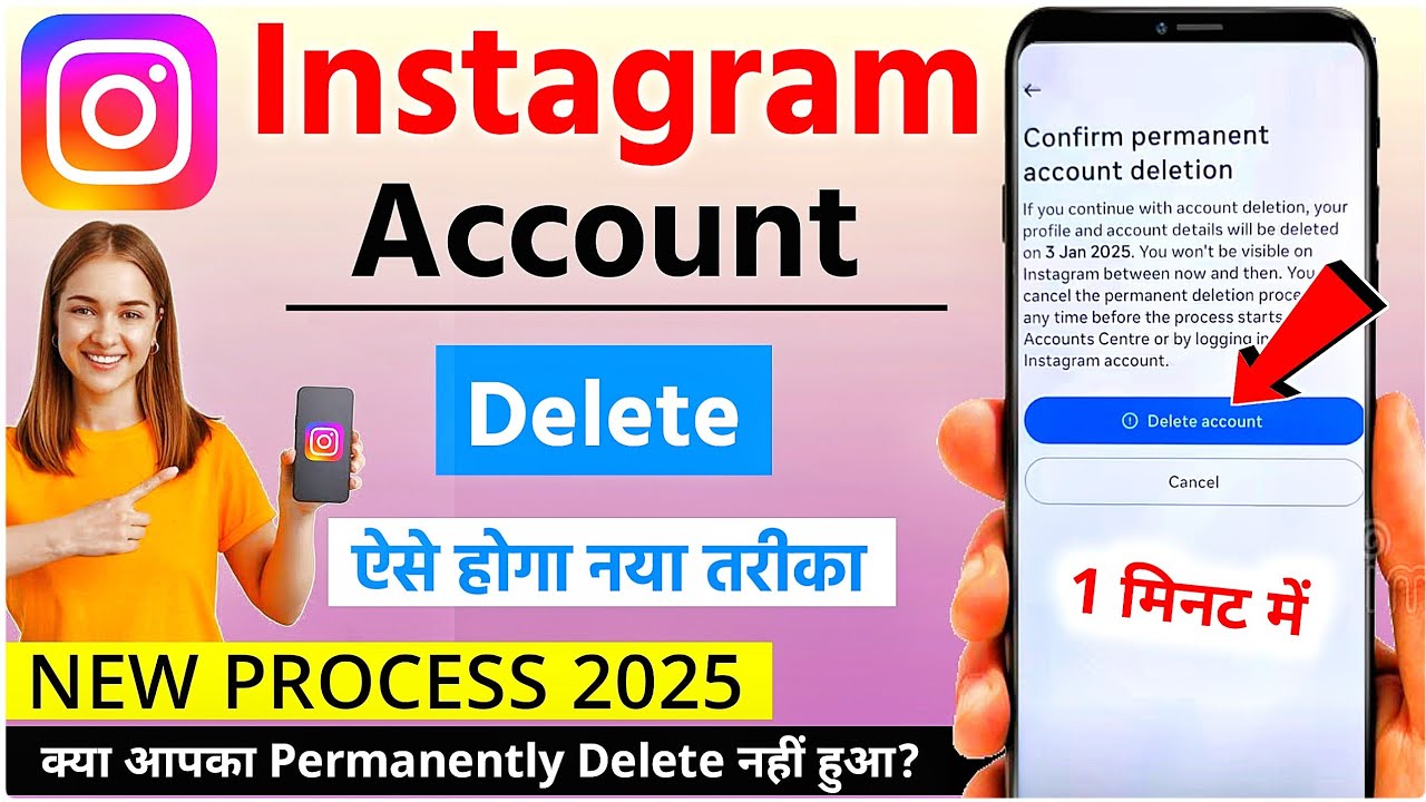 Instagram Account Delete Kaise Kare Permanently? New Method 2025 | how to delete Instagram account