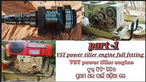 Vst Shakti 130DI power tiller engine full fetting