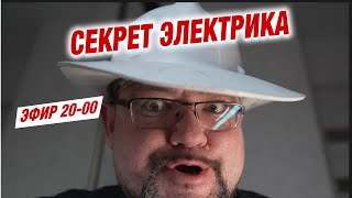 :     ! #
