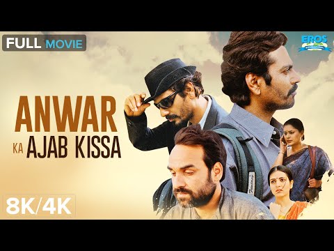 Anwar Ka Ajab Kissa (Sniffer) - Full Movie in 8K/4K Ultra HD | Nawazuddin Siddiqui