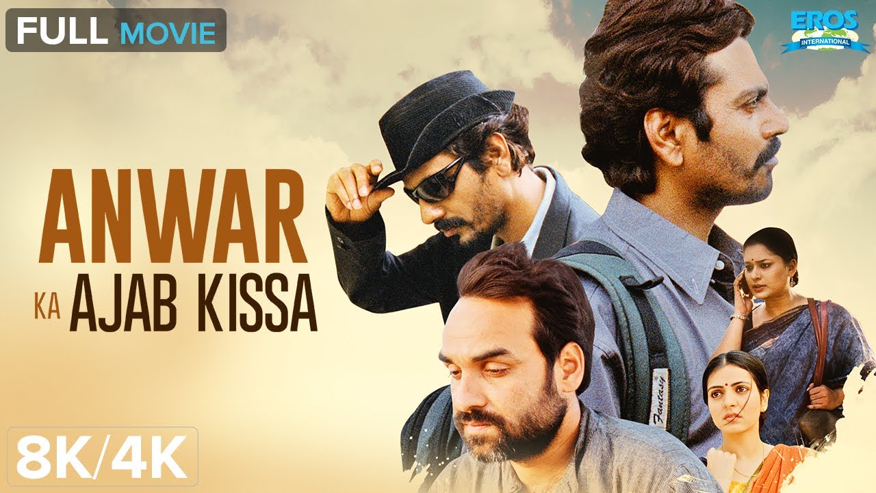 Anwar Ka Ajab Kissa (Sniffer) - Full Movie in 8K/4K Ultra HD | Nawazuddin Siddiqui
