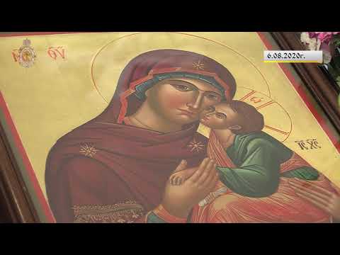 Video: Gospodarica Notranjega Sveta Hestia