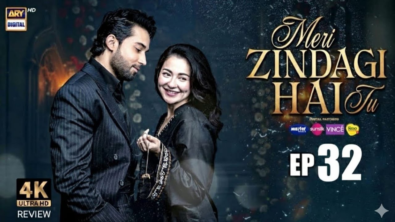 Meri Zindagi Hai Tu Episode 32 | 26 FEB 2026 | ENG SUB | Hania Aamir | Bilal Abbas Khan ARY Digital