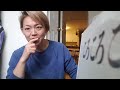 親子でコロナに感染した話～with 友達も