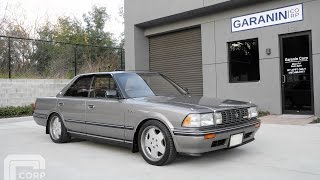 Toyota Crown Royal Saloon GS131 Jubilee Edition VIP 1GGZE Supercharged