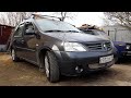 Renault Logan 2007 года в ОДНИХ РУКАХ - Что с Кузовом? Сгнил?