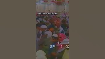 محمد أيوب -رحمه الله- سورة يونس. تهجد 1417