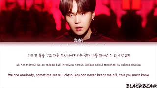 BTS SUGA - MAPS OF THE SOUL:7 - INTERLUDE SHADOW ringtone