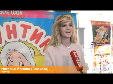 Премьера эстрадно-циркового мюзикла