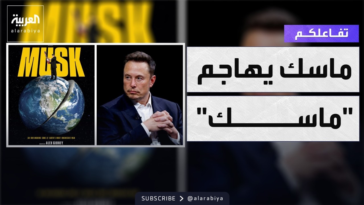 �������| ���� ����� ����� �� ��� �����
 - نشر قبل 38 دقيقة