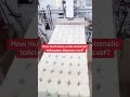 #tissuepapermachine #toiletpaperfactory #toiletpapermachine #toiletpapermakingmachine #chinafactory
