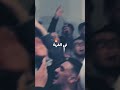 طال غيابك يا غزالي طال غيابك يا غزالي