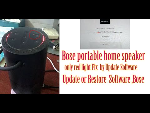 Bose Portable Home